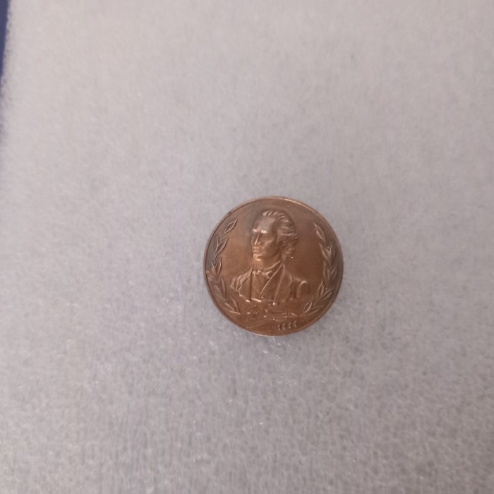 Insigna Mihai Eminescu