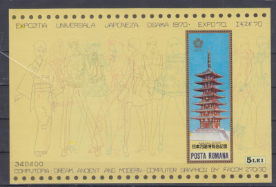 A11 TX1 9 - 1970 - EXPO 70 Osaka - colita dantelata foto