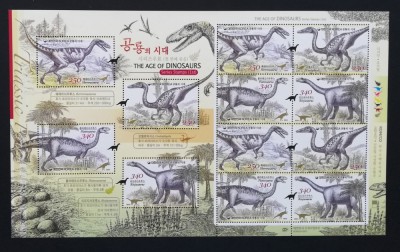 KOREEA de SUD-2010 - DINOZAURI 1 COALA, NEOBLITERATA - C 322 foto