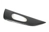Ornament panou ușă dreapta spate NISSAN X-TRAIL T32_ 2017 OEM: 826824CL0A 10638529