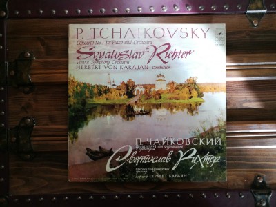 Ceaikovski / Tchaikovsky - Concerto No. 1 For Piano And Orchestra foto