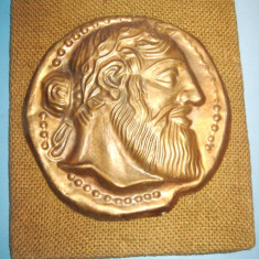 4618- Monedele din Naxos Dionysos 1969 Grecia aplica vintage bronz stare buna.