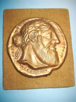 4618- Monedele din Naxos Dionysos 1969 Grecia aplica vintage bronz stare buna. foto
