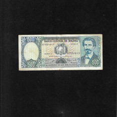 Bolivia 500 pesos bolivianos 1981 seria07551613