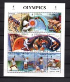 Ghana 1995 - Jocurile Olimpice, sport, minicoala neuzata