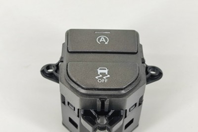 Panou de butoane LAND ROVER RANGE ROVER EVOQUE L538 2017 OEM: BJ32-14K147-CC | 28422037 foto