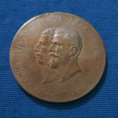 Medalie 1906 Carol I , Expozitiunea generala romana