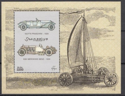 C5919 -Somalia 1999 - Automobile,colita nestampilata MNH foto