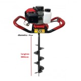 Motoforeza de pamant 2.5 CP motor 2 timpi + burgiu de 80mm Verke V90041