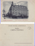 Bucuresti - Hotel Continental - clasica, rara, Circulata, Printata