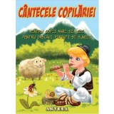 Cantecele copilariei |