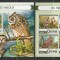 Guinea 2016 - Bufnite S/S 2v MNH