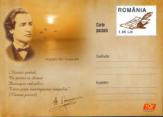 Intreg postal CP nec.2007 - Poetul roman Mihai Eminescu foto