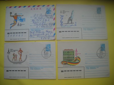 HOPCT PLIC S NR 927 SET 4 PLICURI -OLIMPIADA DE LA MOSCOVA 1980-SPORT - RUSIA -CIRCULAT foto