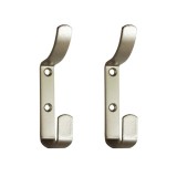 Cumpara ieftin Set 2 x Cuier metalic pentru perete Flores, 110mm, Satinat