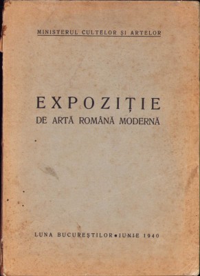 HST 281SP Expoziție de artă rom&amp;acirc;nă modernă 1940 semnată Aurel Bugariu foto
