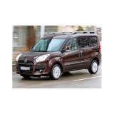 Set bare portbagaj longitudinale aluminiu auto compatibile Fiat Doblo III lung 2023-> Cod: ER-BALON-18 ER-C