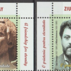 ROMANIA 2024 ZIUA CULTURII NATIONALE - Eminescu si Creanga,serie vinieta LP.2449