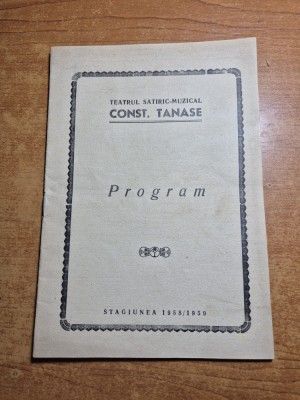 program teatrul constantin tanase - 1958-1959 - pe aripile revistei foto