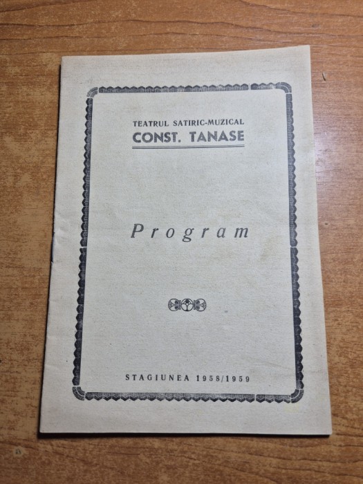 program teatrul constantin tanase - 1958-1959 - pe aripile revistei