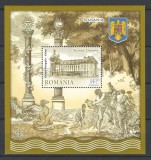 Romania 2010 - LP 1881 nestampilat - Stemele Dunarii II - colita