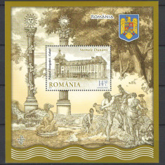 Romania 2010 - LP 1881 nestampilat - Stemele Dunarii II - colita