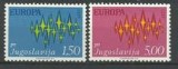 Iugoslavia 1972 - Europa-cept 2v,neuzat,perfecta stare(z), Nestampilat