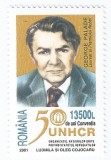 Romania, LP 1554/2001, 50 ani - Conventia ONU privind Statutul Refugiatilor, MNH, Nestampilat