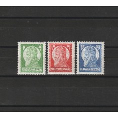 Szent Istv&aacute;n III (Sfantul Stefan III) LP582-595 Ungaria 1938