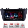 Navigatie Mazda 5 2010-2017 D-117 Octa Core cu Android Radio Bluetooth Internet GPS WIFI DSP 3+32 GB 4G KIT-117 LENOVO LITE CarStore Technology