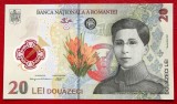 Romania 20 Lei 2021 (2025) seria D 618 polimer UNC necirculata **