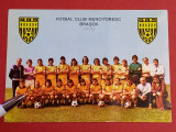 Foto fotbal - FCM BRASOV (anul 1979)