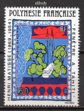 POLINEZIA FRANCEZA 1980, Arta, Pictura, Matisse, serie neuzata, MNH