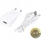 Incarcator Retea Cu Cablu microUSB MaXlife MXTC-01 10.5W 2.1A 1 x USB-A Alb