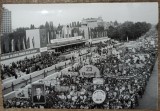 Lozinci cu ocazia zilei de 23 august 1984// fotografie, Romania 1900 - 1950, Portrete