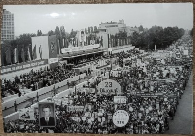 Lozinci cu ocazia zilei de 23 august 1984// fotografie foto