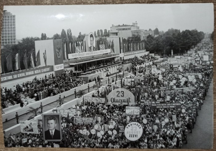 Lozinci cu ocazia zilei de 23 august 1984// fotografie