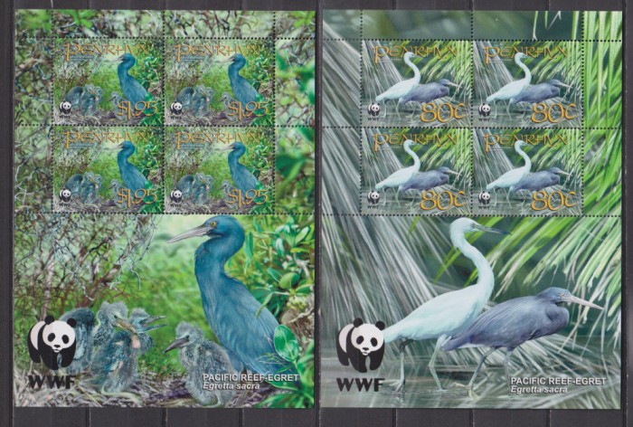 PENRHYN FAUNA KLEINBOGEN 611-614 WWF MNH 2 SCAN