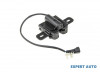 Inchizator capota Ford S-Max (2006-&gt;) #1, Array