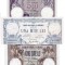 Romania 10 -1 000 lei 1910 -1930 - Reproduceri