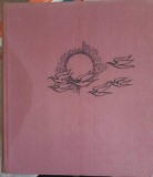 Raza de Cobalt - Dumitru Popescu, Poezii, Editura Eminescu 1979, Coperta Cartonata
