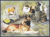 Sao Tome si Principe 2006 - C&acirc;ini și pisici, Colita, Cota 10 EURO, MNH
