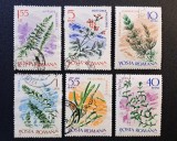 Rom&acirc;nia R.S.R. - Emisiunea Tematică "Plante Acvatice / Floră Subacvatică" (1966) - Seria Completă (Ștampilate, Grafică F. Ivănuș) RO1