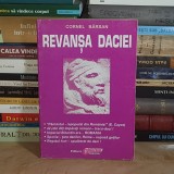 CORNEL BARSAN - REVANSA DACIEI , OBIECTIV , CRAIOVA *