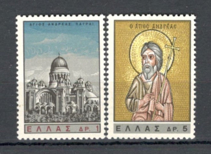 Grecia.1965 Sf.Andrei GG.111