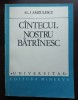 Al. I. Amzulescu - C&icirc;ntecul nostru bătr&icirc;nesc C&acirc;ntecul nostru bătr&acirc;nesc