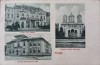 Carte postala Ploiesti, Circulata, Printata