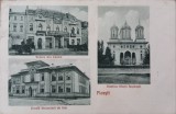 Carte postala Ploiesti, Circulata, Printata