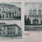 carte postala Ploiesti