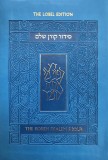 Koren Shalem Siddur with Tabs, Compact, Blue